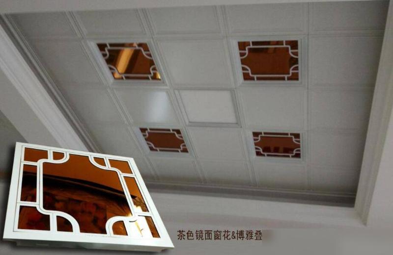 厨房卫生间集成吊顶品牌推荐_平板灯品牌性价比排行_欧普led筒灯