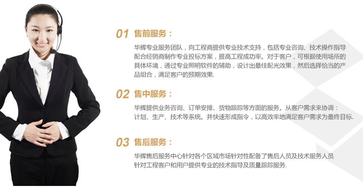 led天花灯 粉红光_ 001系列LED天花灯 _