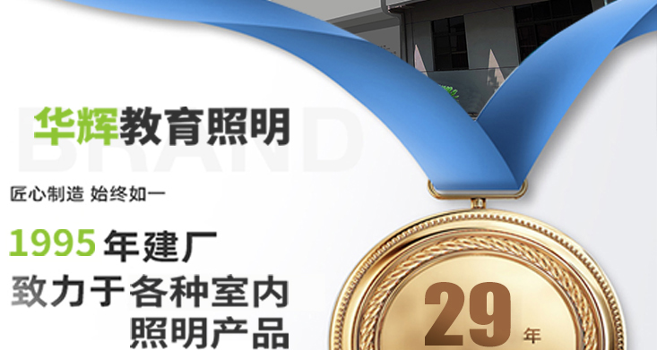 _ 001系列LED天花灯 _led天花灯 粉红光