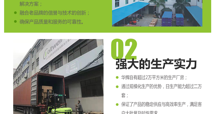  001系列LED天花灯 __led天花灯 粉红光