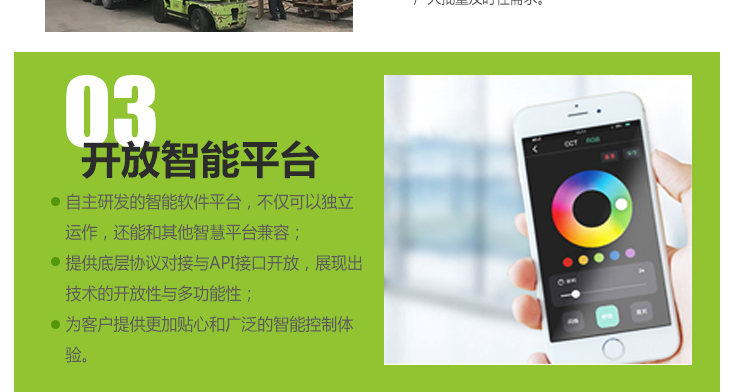 led天花灯 粉红光_ 001系列LED天花灯 _