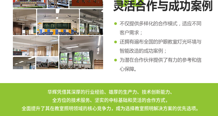 led天花灯 粉红光_ 001系列LED天花灯 _