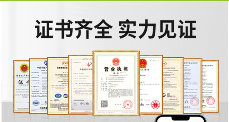 led天花灯 粉红光__ 001系列LED天花灯 