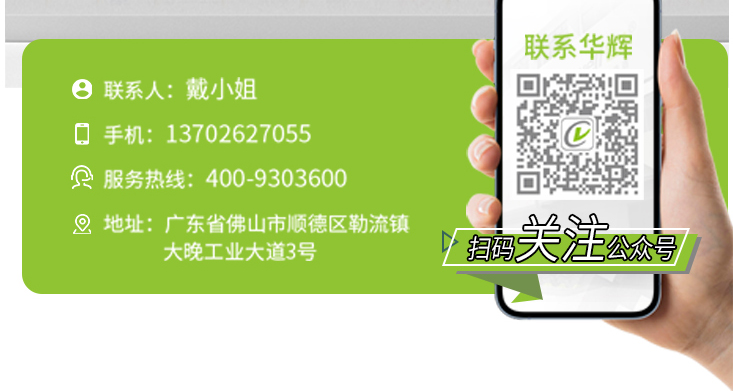 led天花灯 粉红光__ 001系列LED天花灯 