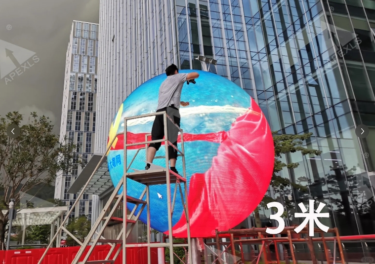 LED球形屏显示效果对比_LED球形屏尺寸选择_led筒灯的尺寸