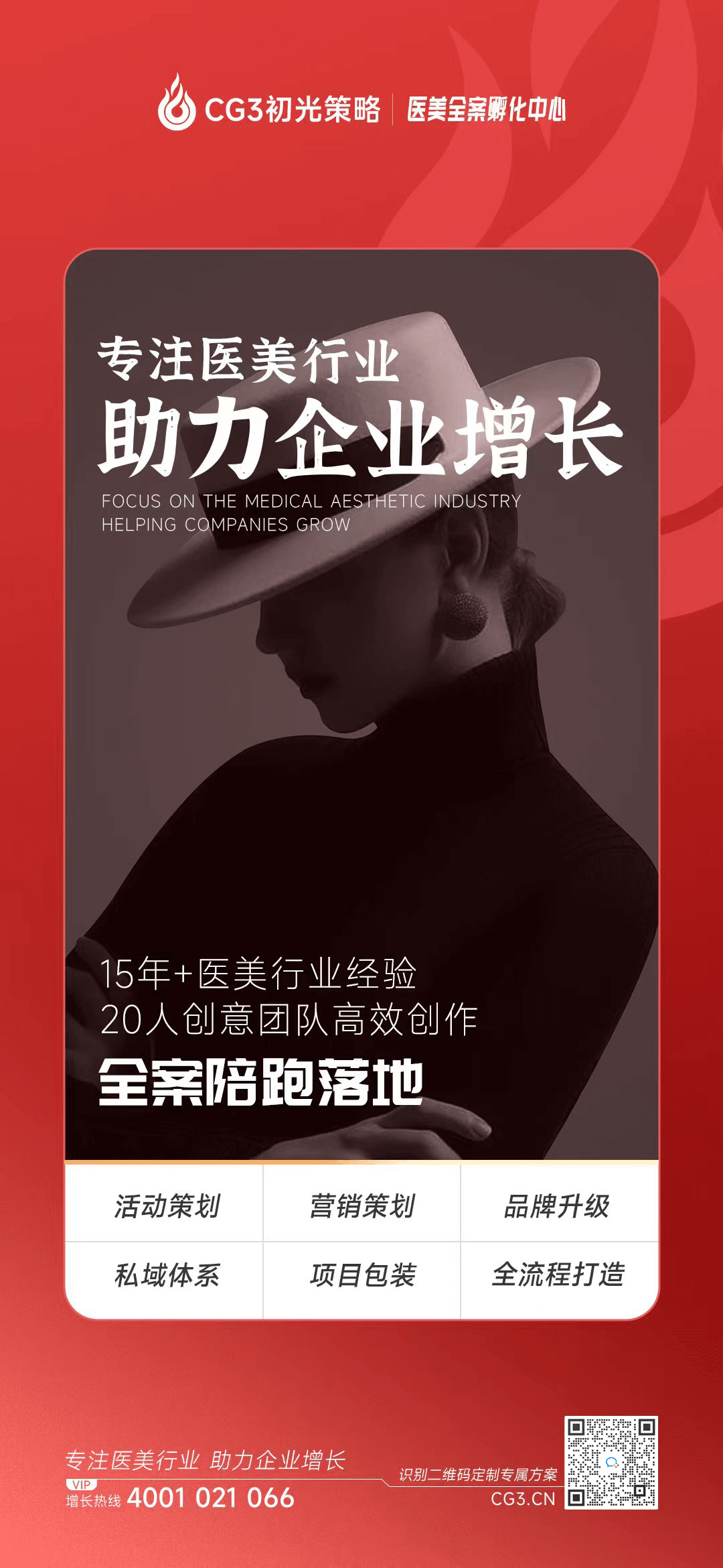 美容院门头装修效果图_理发店门头招牌设计_美容院门头设计要点