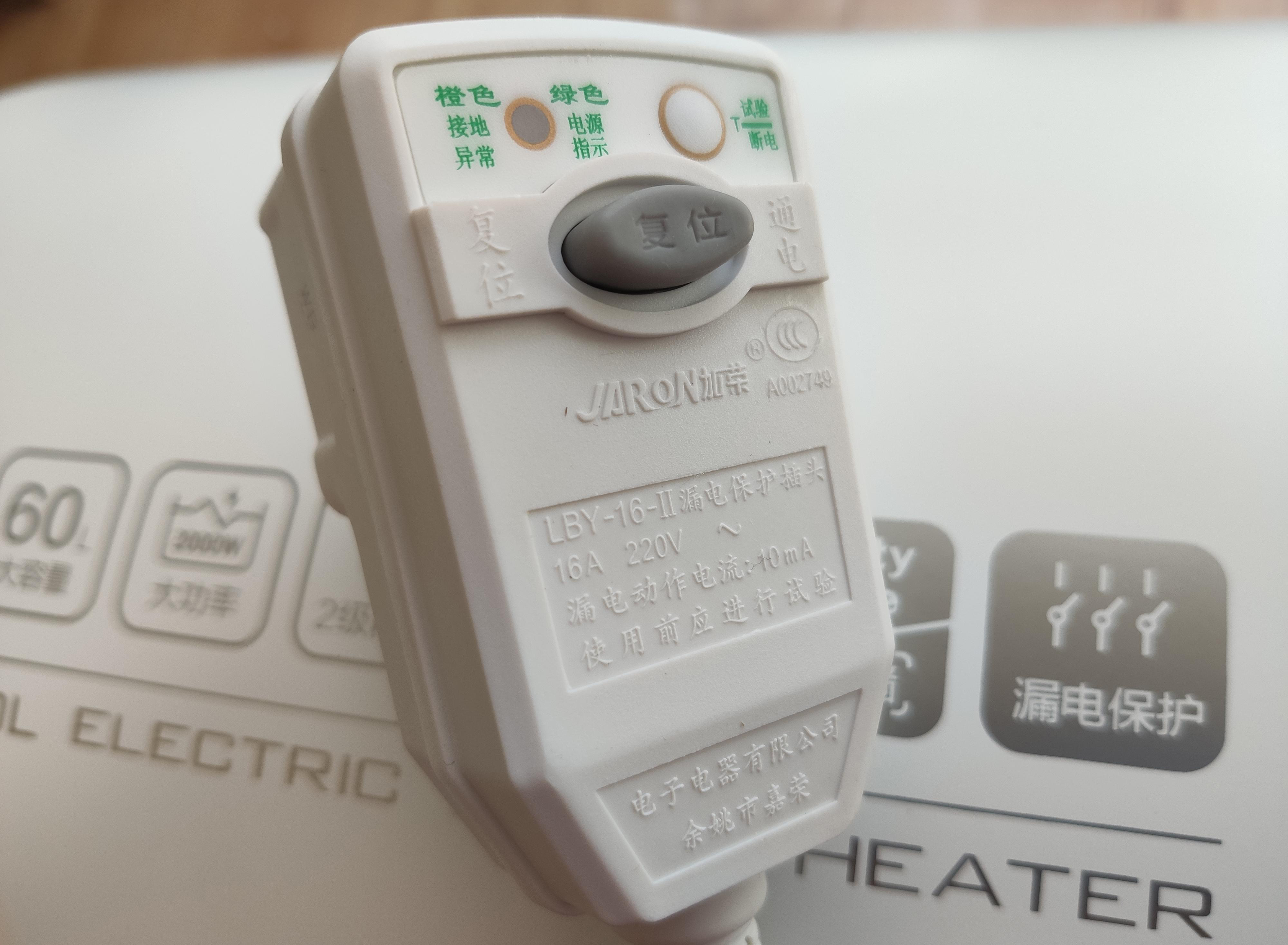 电热水器VS燃气热水器优缺点_3000w的热水器一天用电_燃气热水器与电热水器对比