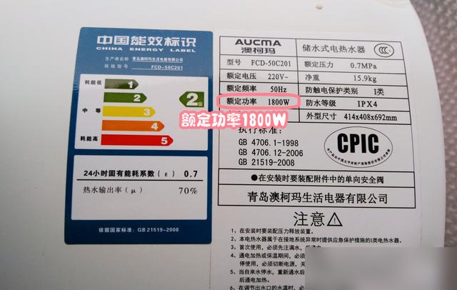 双内胆设计解决水量焦虑_电热水器热水输出率90%以上_3000w的热水器一天用电