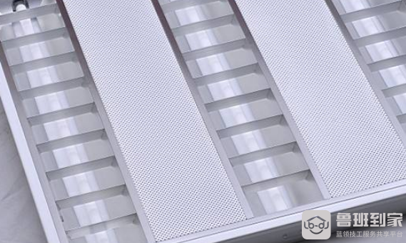 吃瓜网：格栅灯有什么特点？要怎么安装